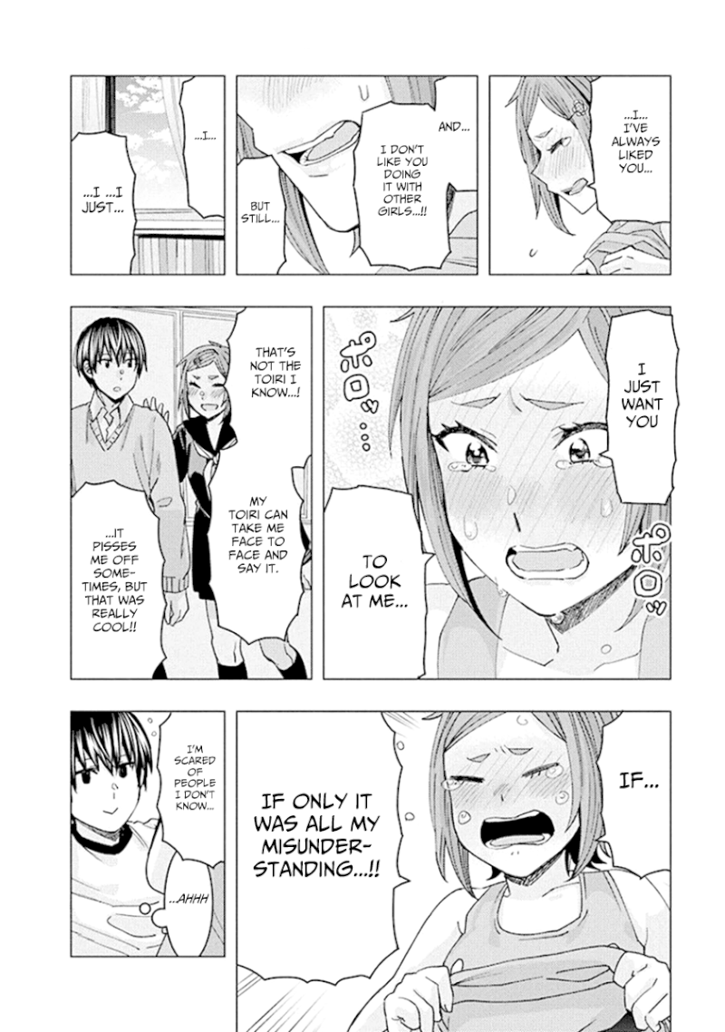 Jiken Jaken! Chapter 85 - Page 12