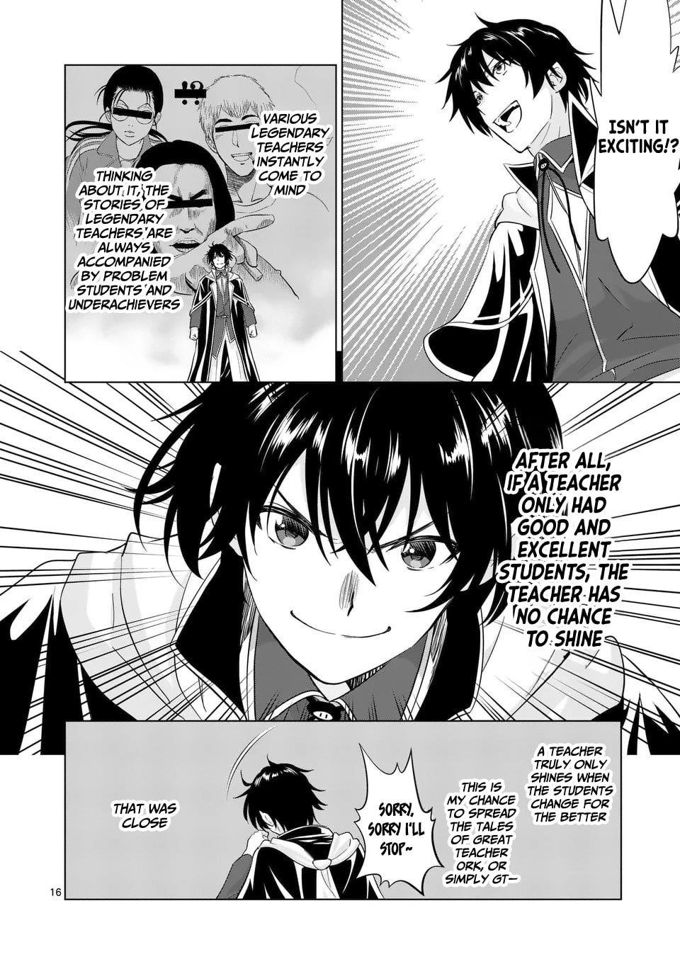 Shijou Saikyou Orc-san no Tanoshii Tanetsuke Harem Zukuri Chapter 113.1 - Page 16