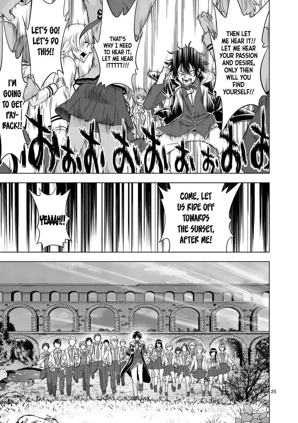 Shijou Saikyou Orc-san no Tanoshii Tanetsuke Harem Zukuri Chapter 113.1 - Page 25