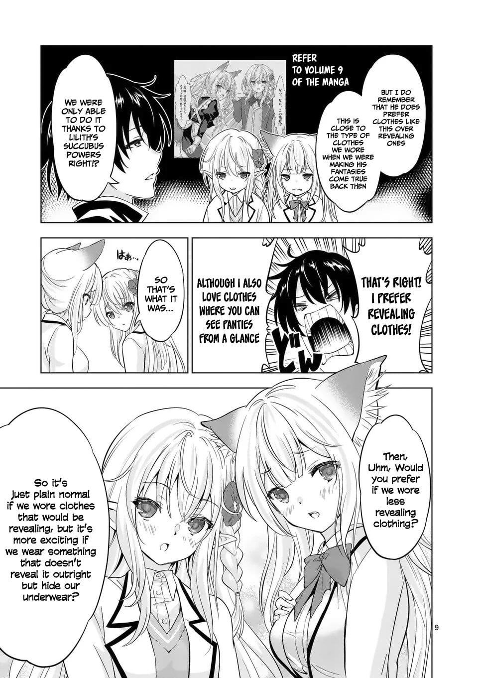 Shijou Saikyou Orc-san no Tanoshii Tanetsuke Harem Zukuri Chapter 113.1 - Page 9