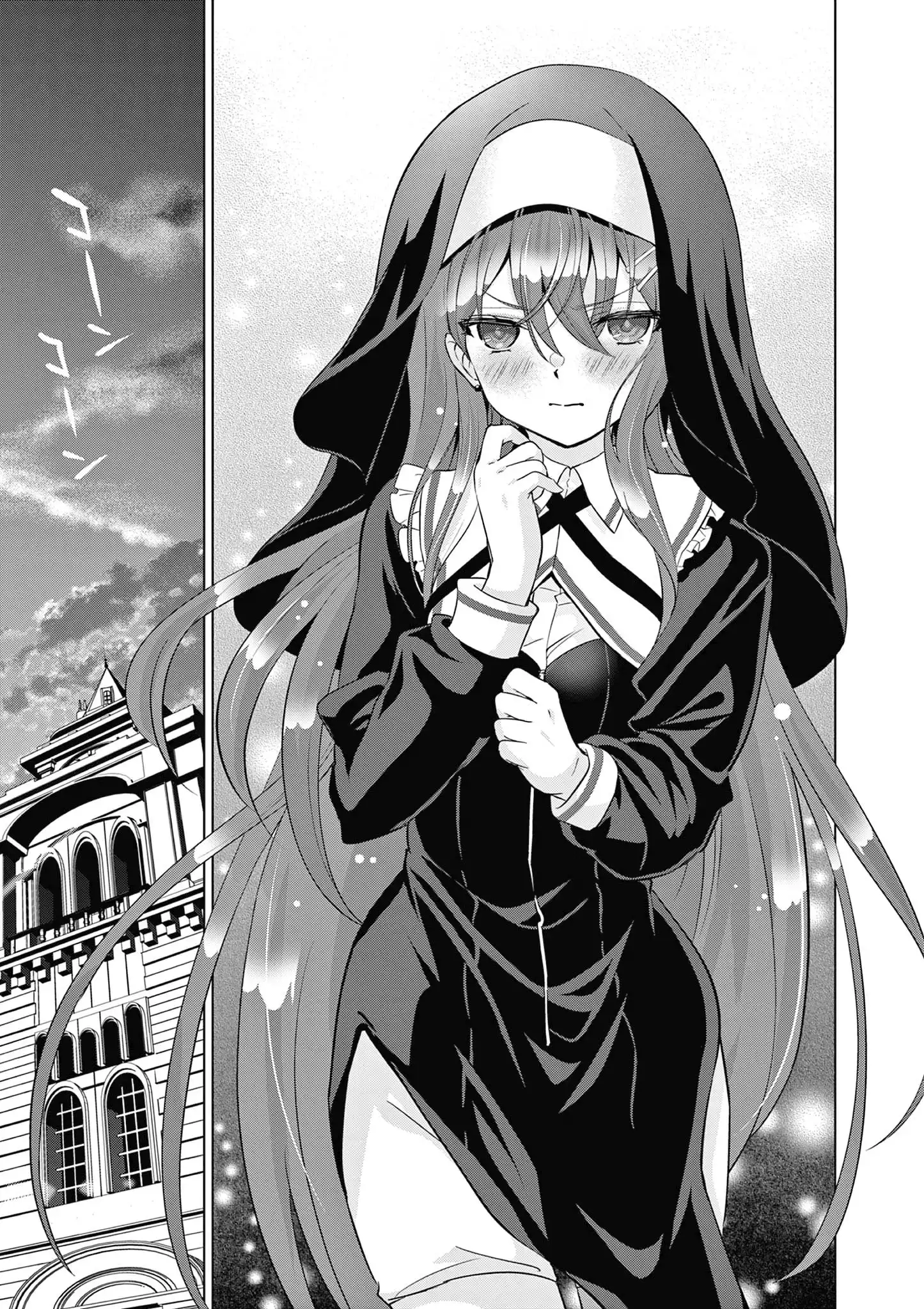 Shijou Saikyou Orc-san no Tanoshii Tanetsuke Harem Zukuri Chapter 113.2 - Page 23