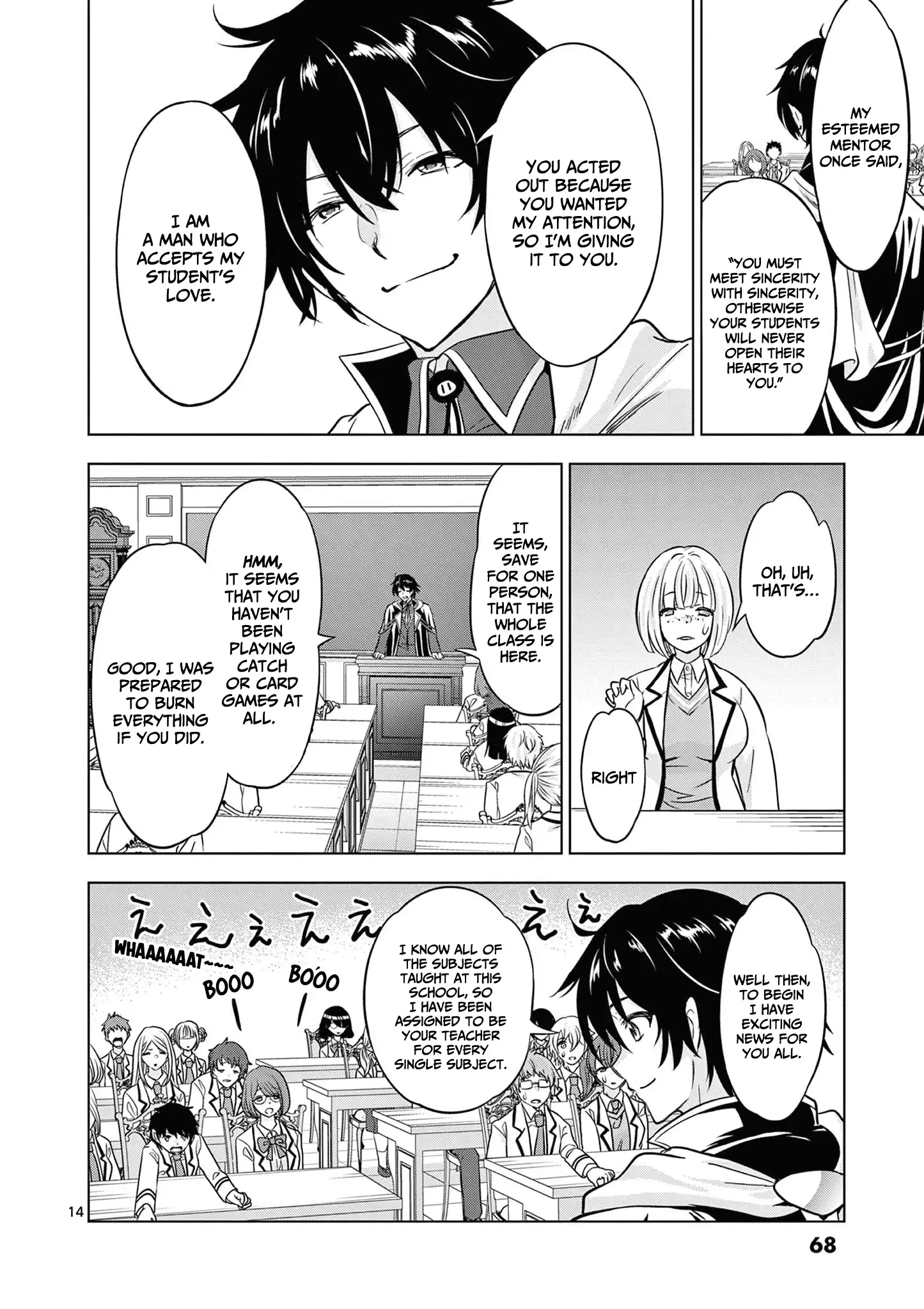 Shijou Saikyou Orc-san no Tanoshii Tanetsuke Harem Zukuri Chapter 114 - Page 15