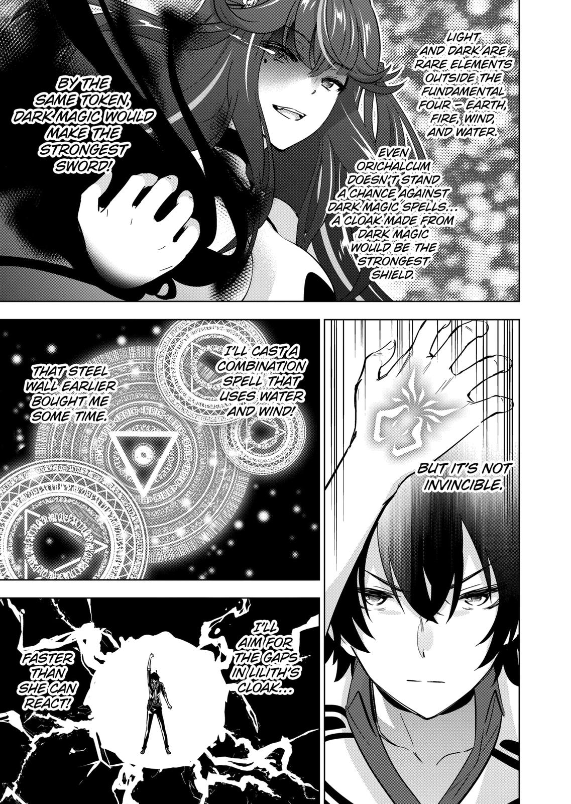 Shijou Saikyou Orc-san no Tanoshii Tanetsuke Harem Zukuri Chapter 68 - Page 5