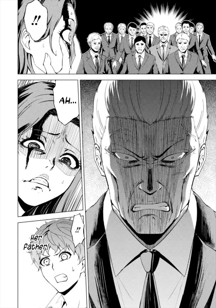 Ore no Genjitsu wa Renai Game?? ka to Omottara Inochigake no Game datta Chapter 43 - Page 36