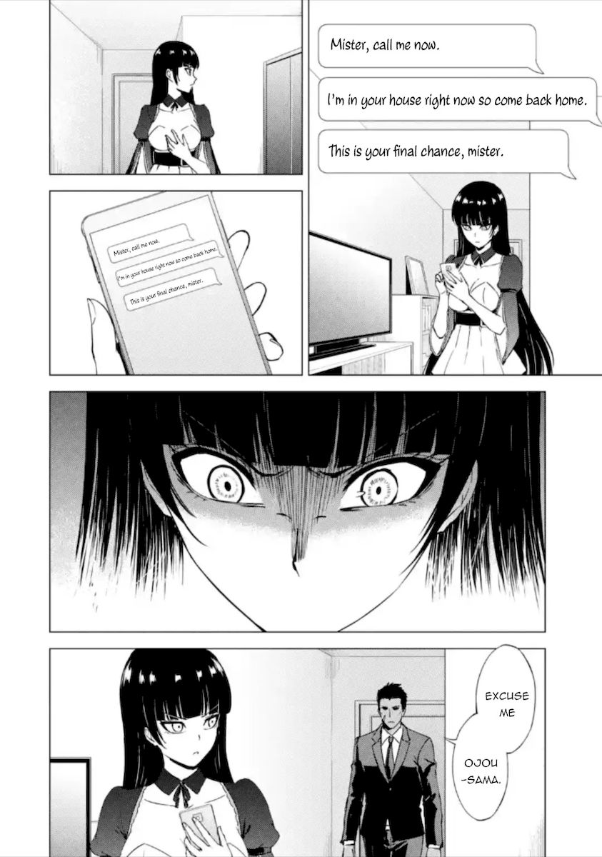 Ore no Genjitsu wa Renai Game?? ka to Omottara Inochigake no Game datta Chapter 49 - Page 19