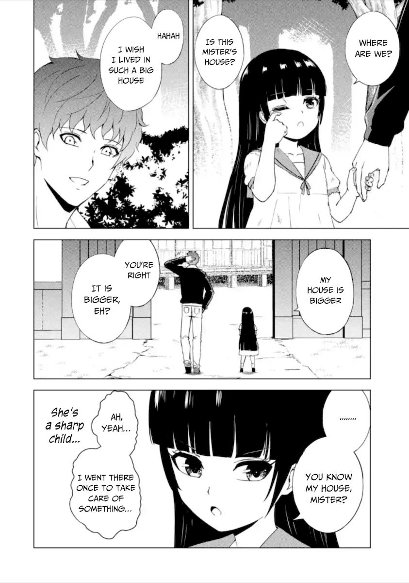 Ore no Genjitsu wa Renai Game?? ka to Omottara Inochigake no Game datta Chapter 50 - Page 25