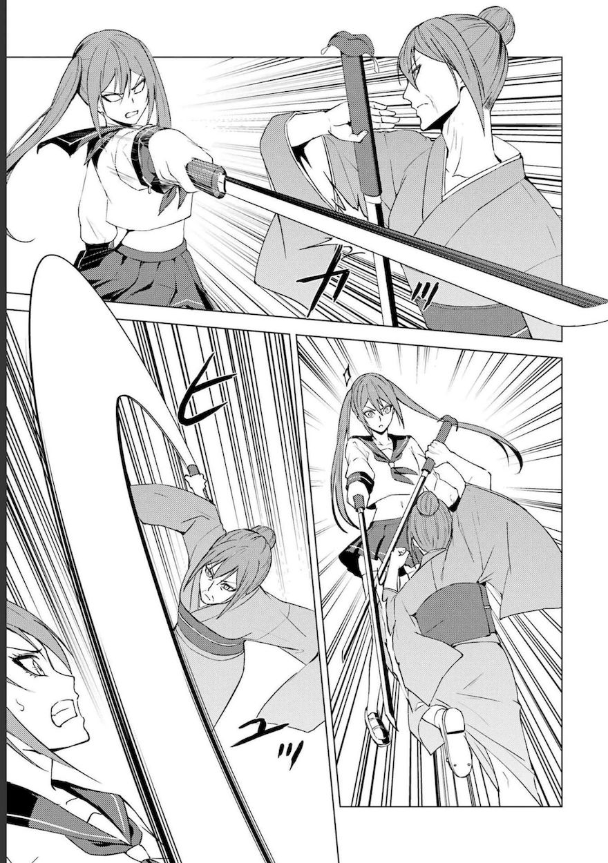 Ore no Genjitsu wa Renai Game?? ka to Omottara Inochigake no Game datta Chapter 52 - Page 17