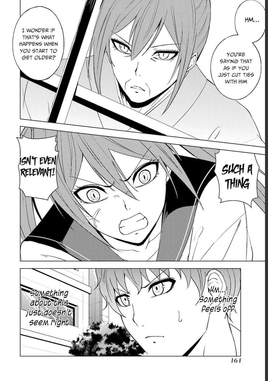 Ore no Genjitsu wa Renai Game?? ka to Omottara Inochigake no Game datta Chapter 52 - Page 22