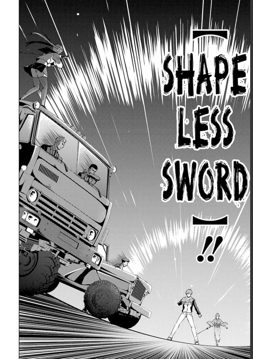 Ore no Genjitsu wa Renai Game?? ka to Omottara Inochigake no Game datta Chapter 52 - Page 9