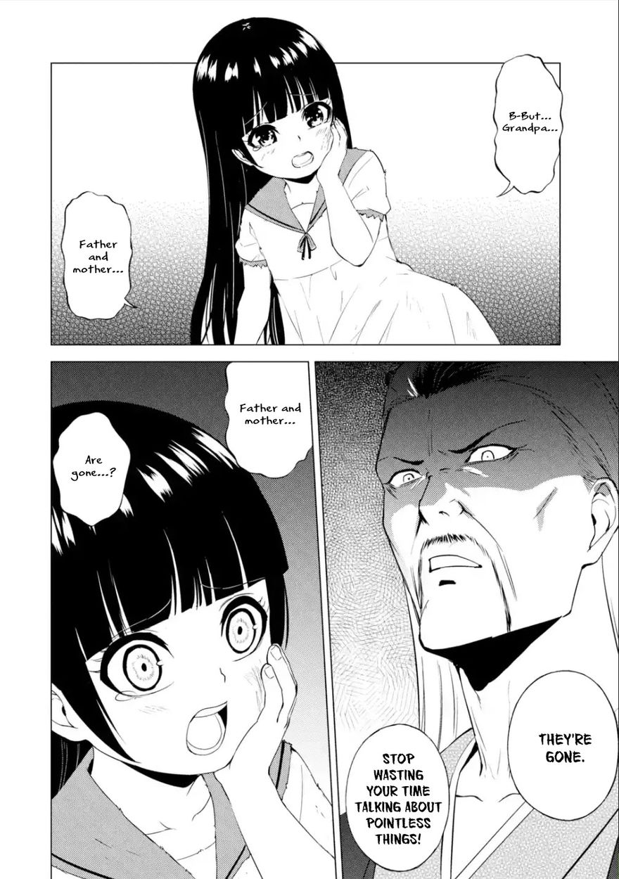 Ore no Genjitsu wa Renai Game?? ka to Omottara Inochigake no Game datta Chapter 53 - Page 11