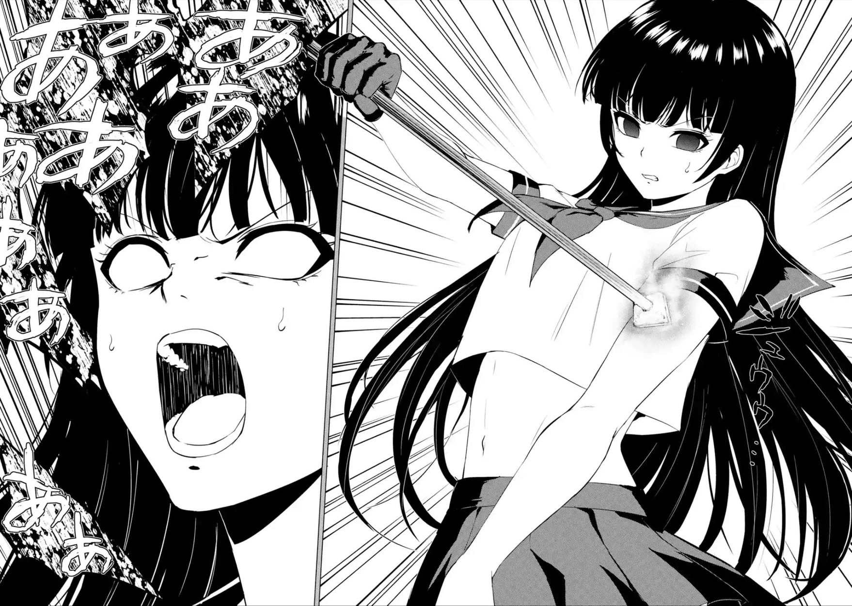 Ore no Genjitsu wa Renai Game?? ka to Omottara Inochigake no Game datta Chapter 53 - Page 27