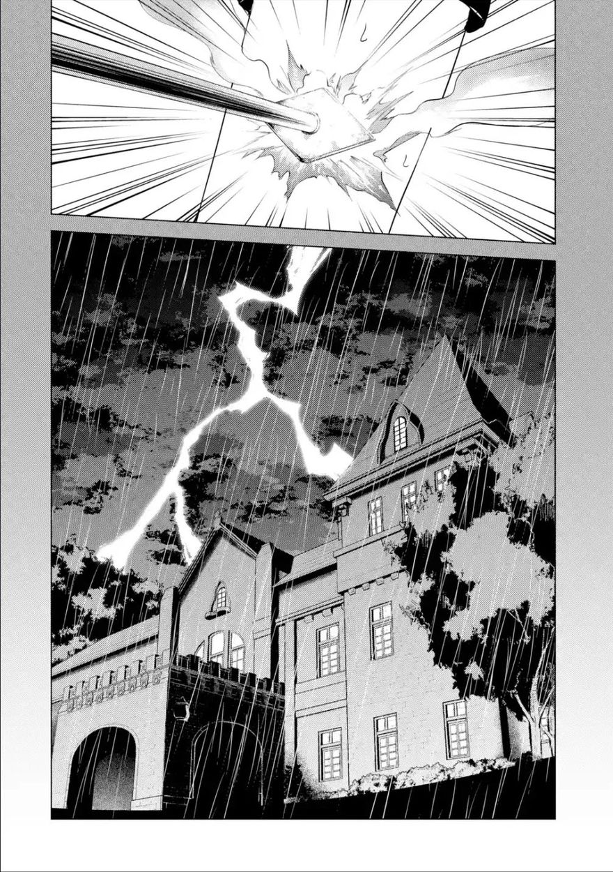 Ore no Genjitsu wa Renai Game?? ka to Omottara Inochigake no Game datta Chapter 53 - Page 28