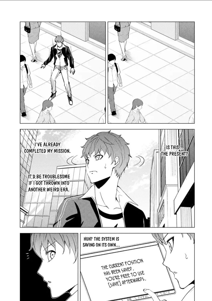 Ore no Genjitsu wa Renai Game?? ka to Omottara Inochigake no Game datta Chapter 53 - Page 35