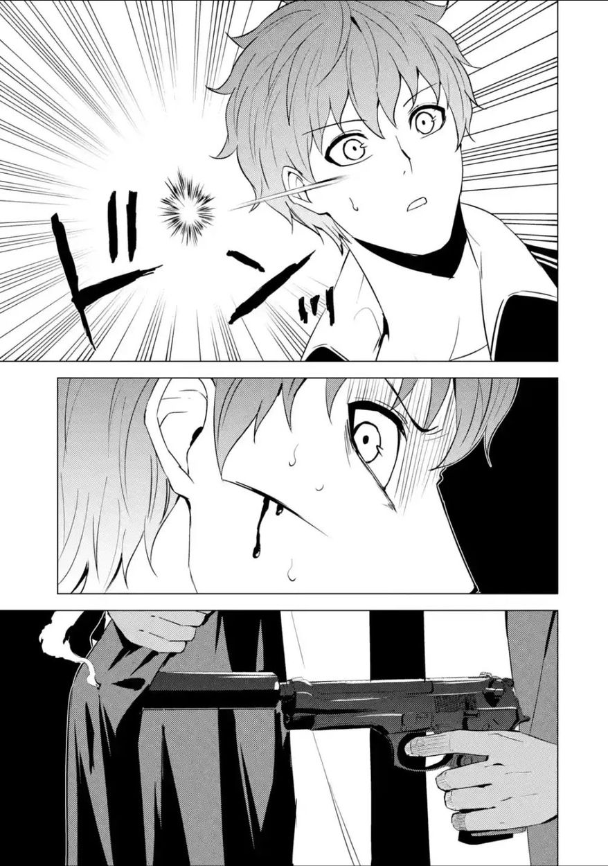 Ore no Genjitsu wa Renai Game?? ka to Omottara Inochigake no Game datta Chapter 53 - Page 37