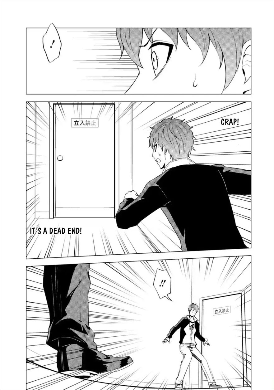 Ore no Genjitsu wa Renai Game?? ka to Omottara Inochigake no Game datta Chapter 53 - Page 41