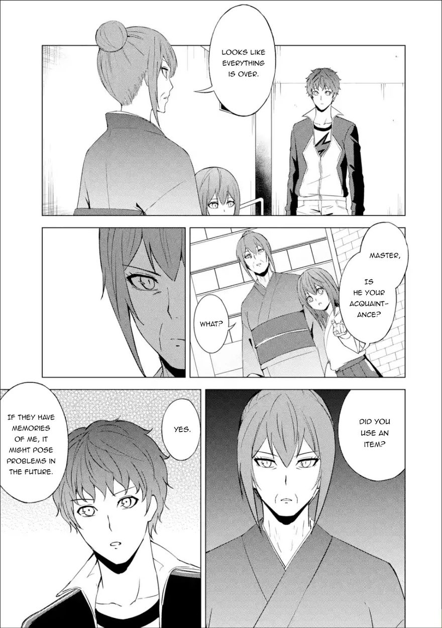 Ore no Genjitsu wa Renai Game?? ka to Omottara Inochigake no Game datta Chapter 53 - Page 8