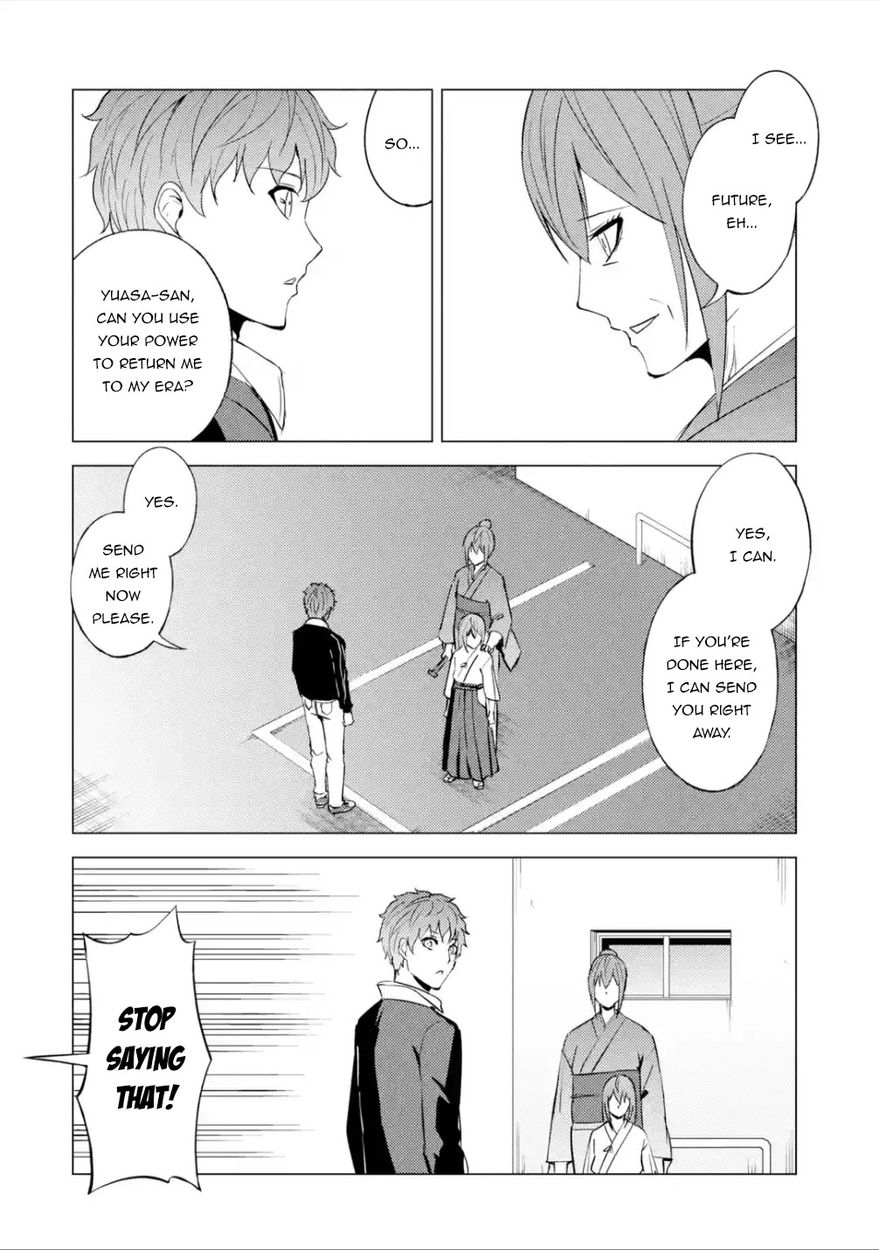 Ore no Genjitsu wa Renai Game?? ka to Omottara Inochigake no Game datta Chapter 53 - Page 9