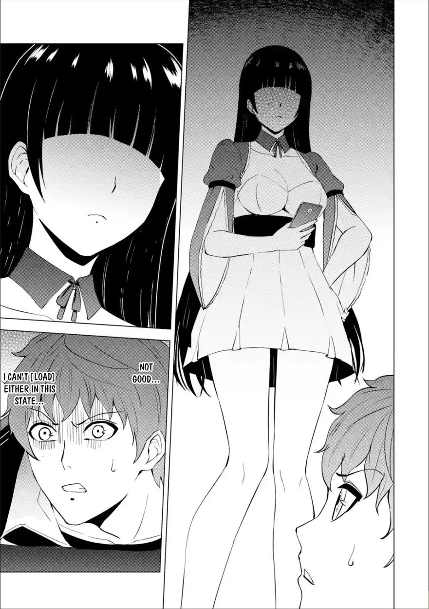 Ore no Genjitsu wa Renai Game?? ka to Omottara Inochigake no Game datta Chapter 54 - Page 17