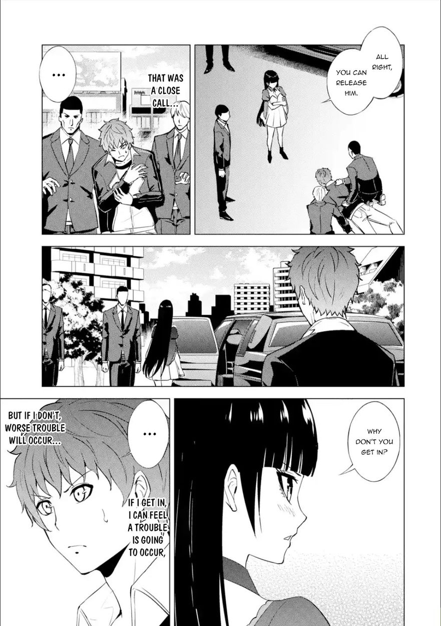 Ore no Genjitsu wa Renai Game?? ka to Omottara Inochigake no Game datta Chapter 54 - Page 23