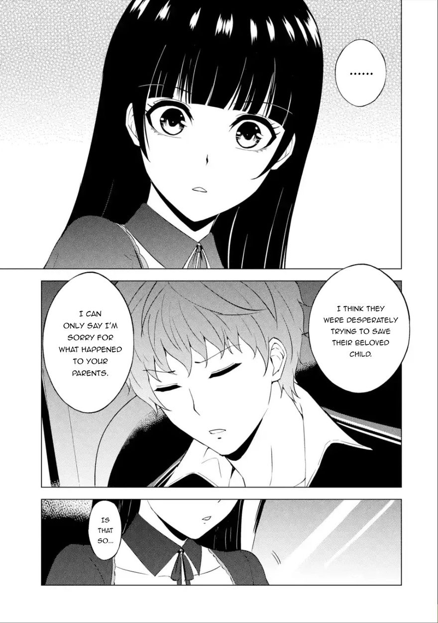 Ore no Genjitsu wa Renai Game?? ka to Omottara Inochigake no Game datta Chapter 54 - Page 29