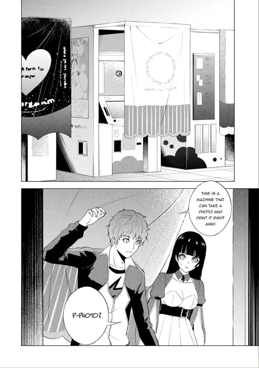 Ore no Genjitsu wa Renai Game?? ka to Omottara Inochigake no Game datta Chapter 54 - Page 38