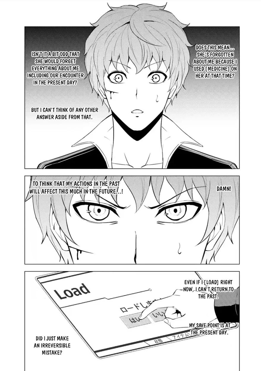 Ore no Genjitsu wa Renai Game?? ka to Omottara Inochigake no Game datta Chapter 54 - Page 4