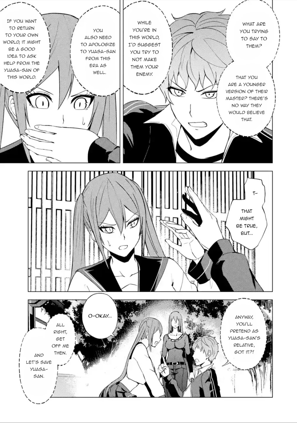 Ore no Genjitsu wa Renai Game?? ka to Omottara Inochigake no Game datta Chapter 55 - Page 16