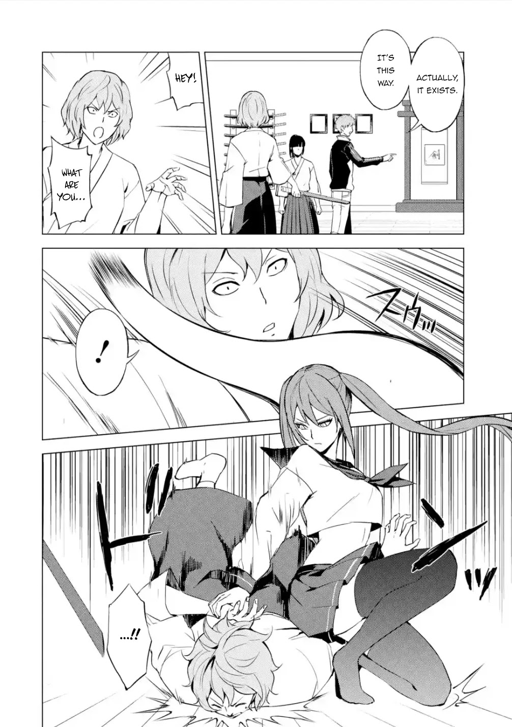 Ore no Genjitsu wa Renai Game?? ka to Omottara Inochigake no Game datta Chapter 55 - Page 25