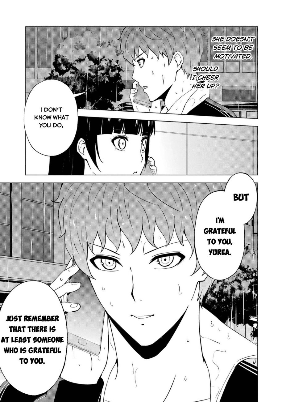 Ore no Genjitsu wa Renai Game?? ka to Omottara Inochigake no Game datta Chapter 58 - Page 14