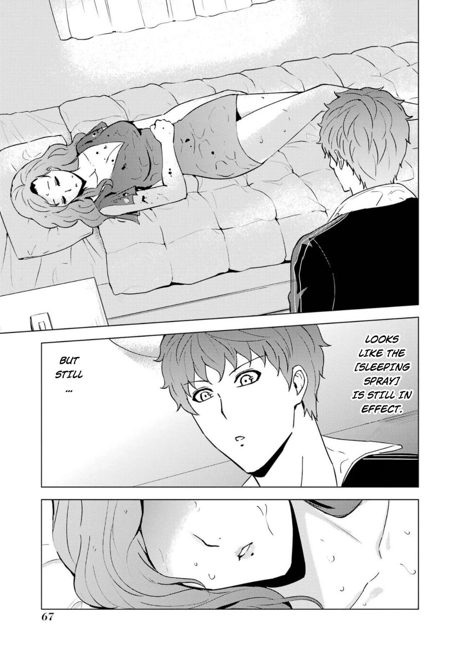 Ore no Genjitsu wa Renai Game?? ka to Omottara Inochigake no Game datta Chapter 58 - Page 18