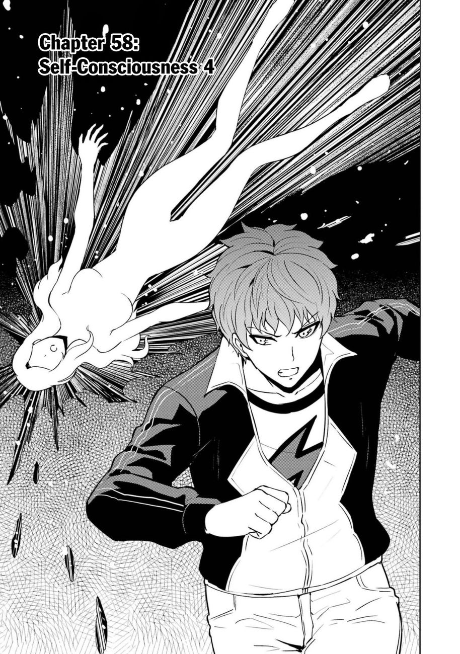 Ore no Genjitsu wa Renai Game?? ka to Omottara Inochigake no Game datta Chapter 58 - Page 2