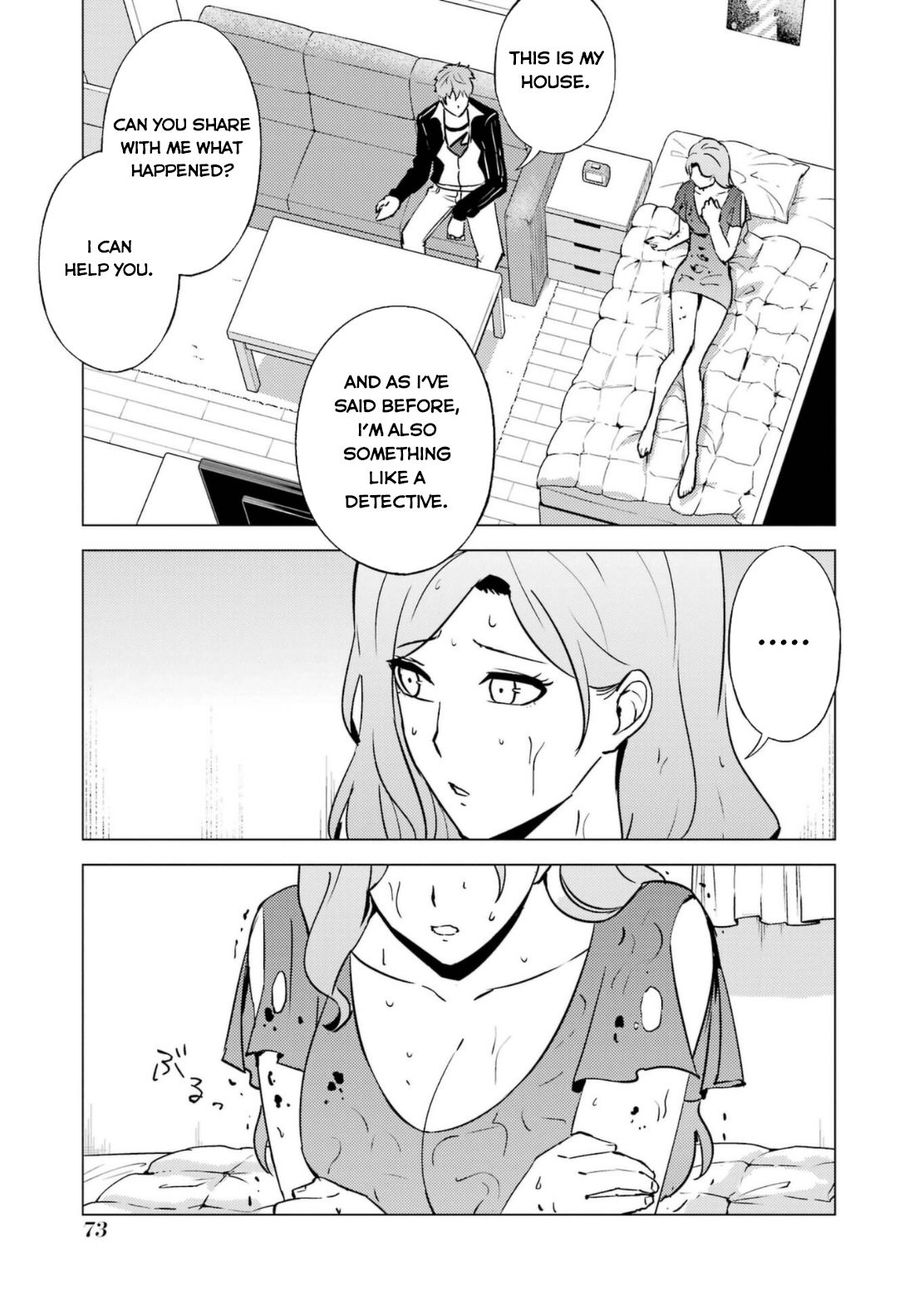 Ore no Genjitsu wa Renai Game?? ka to Omottara Inochigake no Game datta Chapter 58 - Page 24