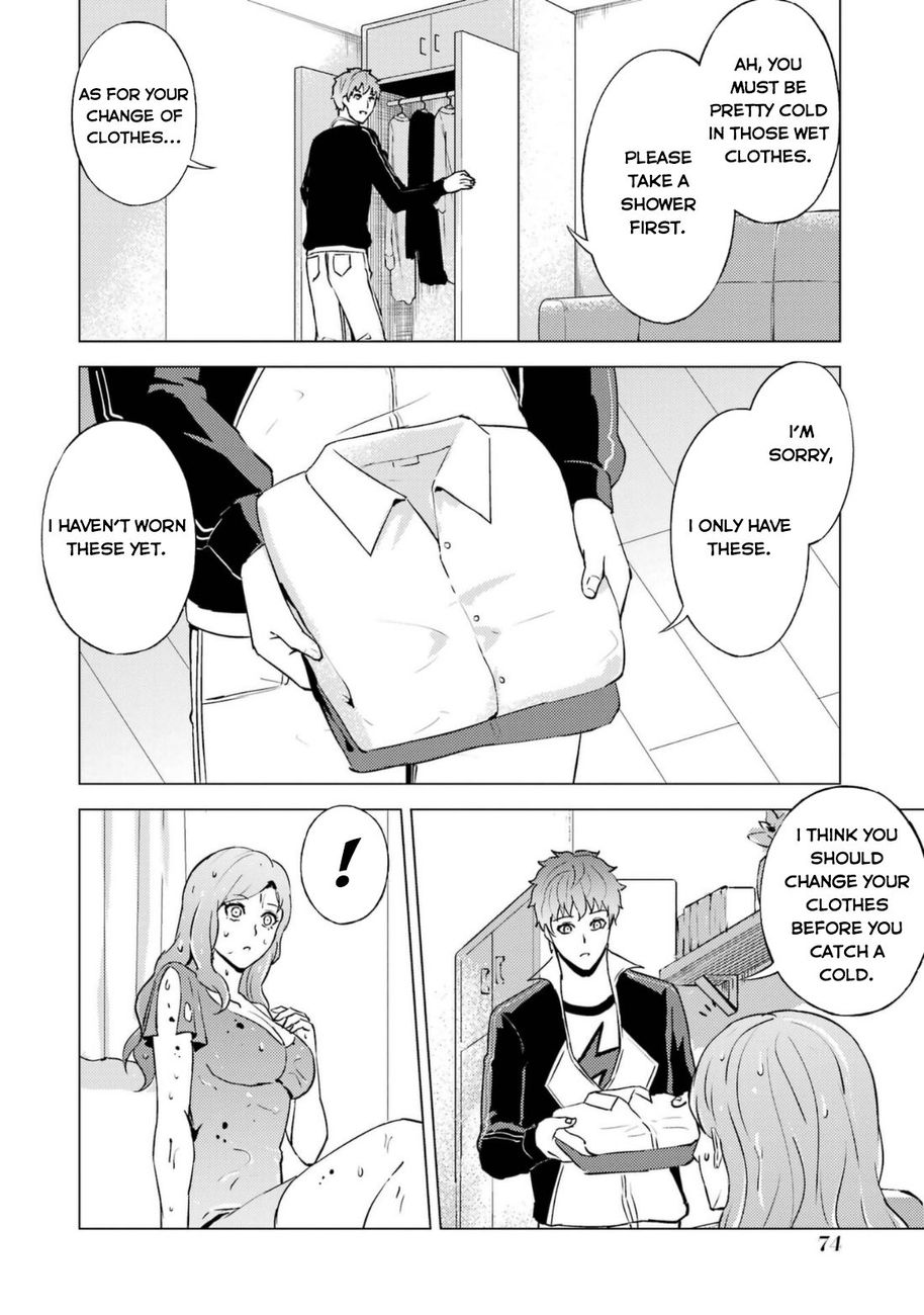 Ore no Genjitsu wa Renai Game?? ka to Omottara Inochigake no Game datta Chapter 58 - Page 25