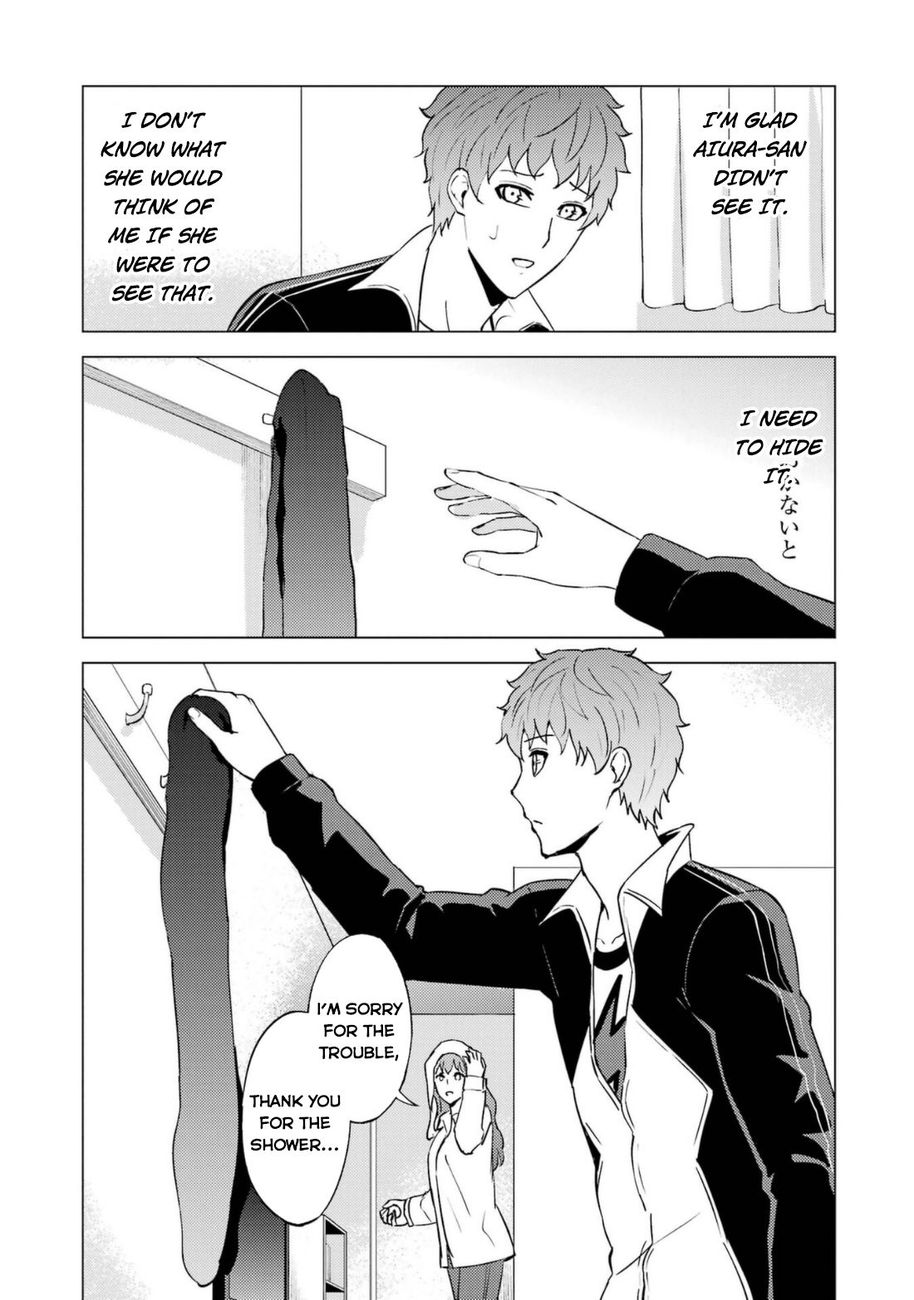 Ore no Genjitsu wa Renai Game?? ka to Omottara Inochigake no Game datta Chapter 58 - Page 28