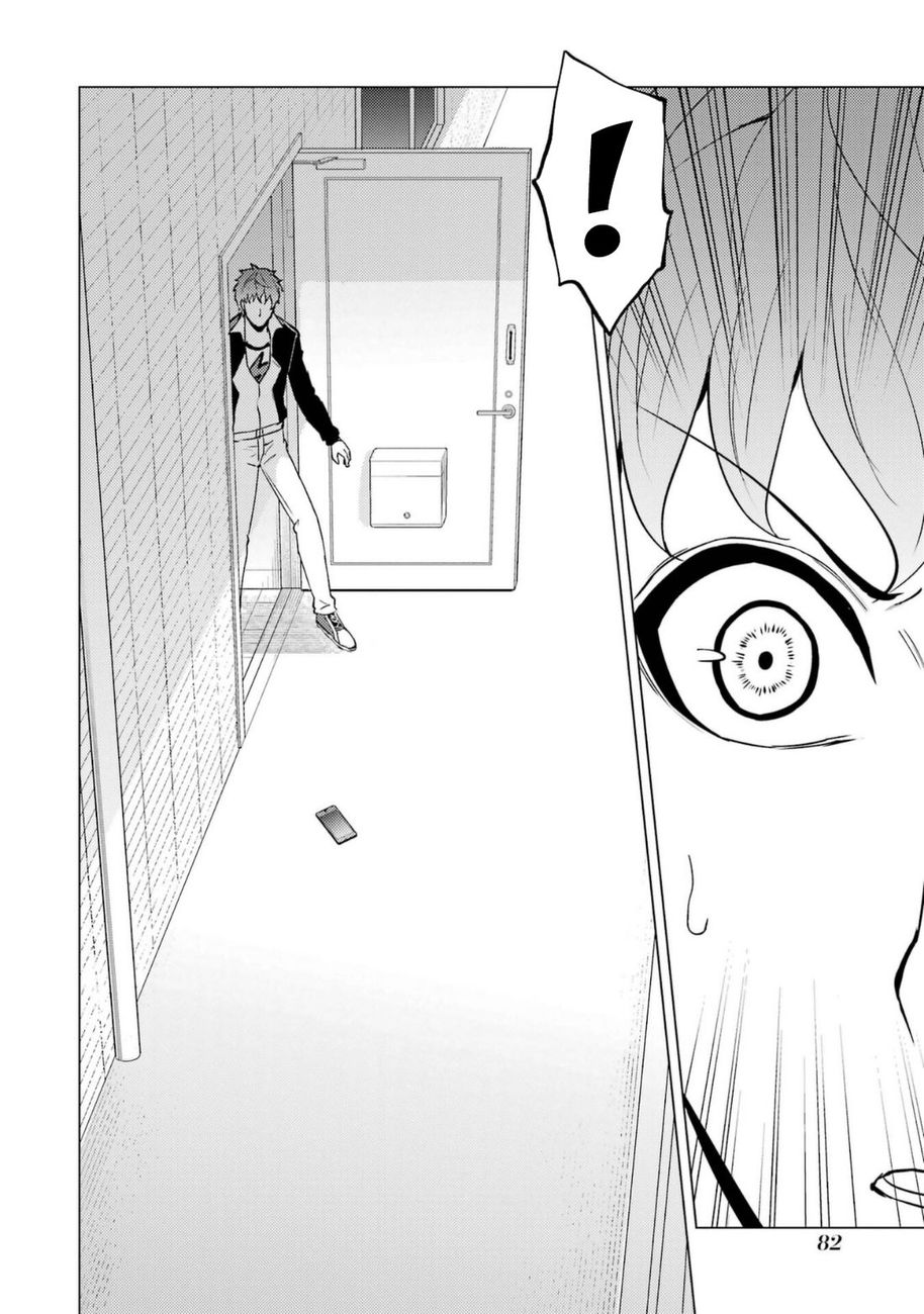 Ore no Genjitsu wa Renai Game?? ka to Omottara Inochigake no Game datta Chapter 58 - Page 33