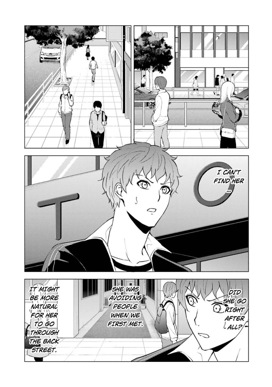 Ore no Genjitsu wa Renai Game?? ka to Omottara Inochigake no Game datta Chapter 58 - Page 38