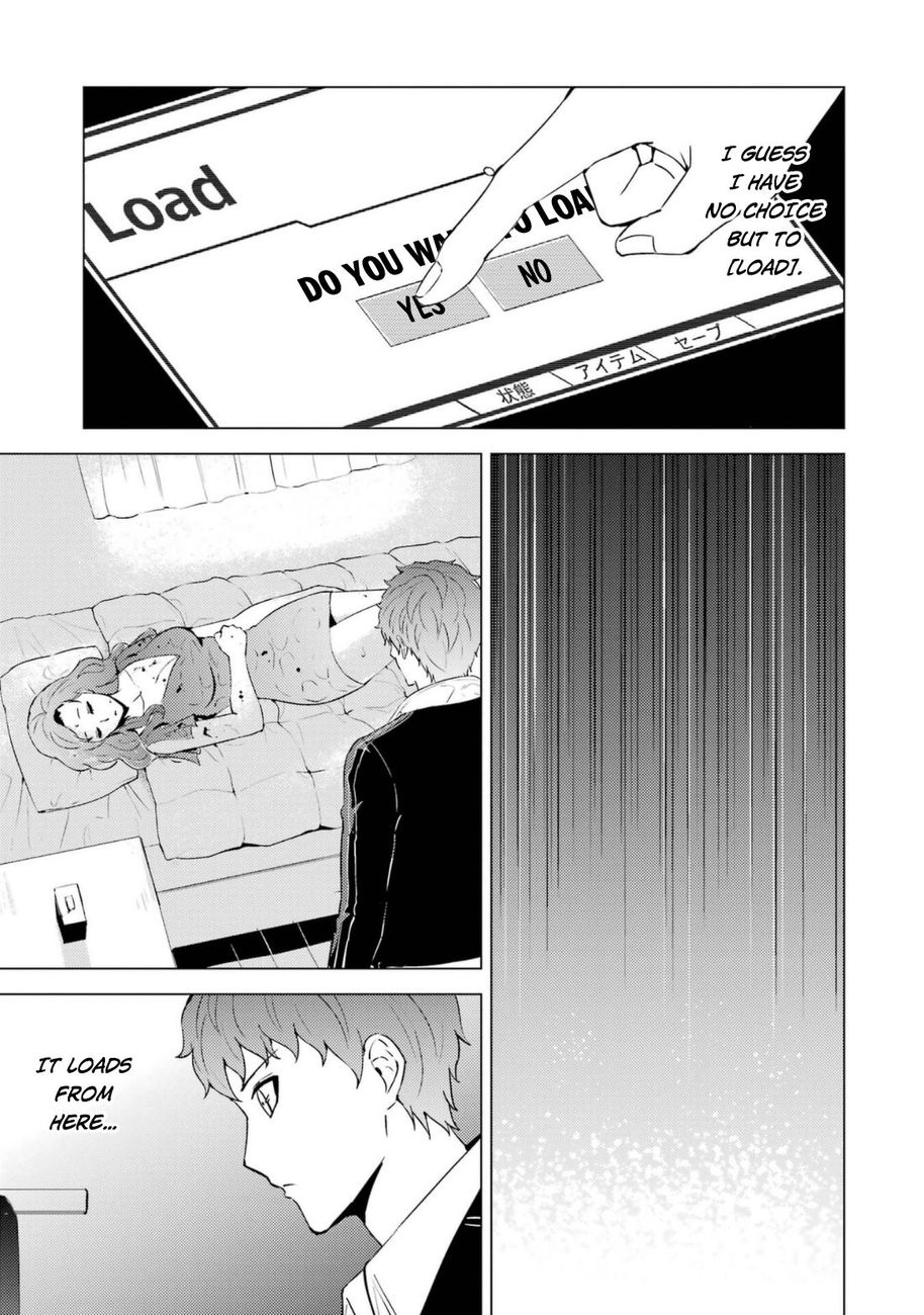 Ore no Genjitsu wa Renai Game?? ka to Omottara Inochigake no Game datta Chapter 58 - Page 45