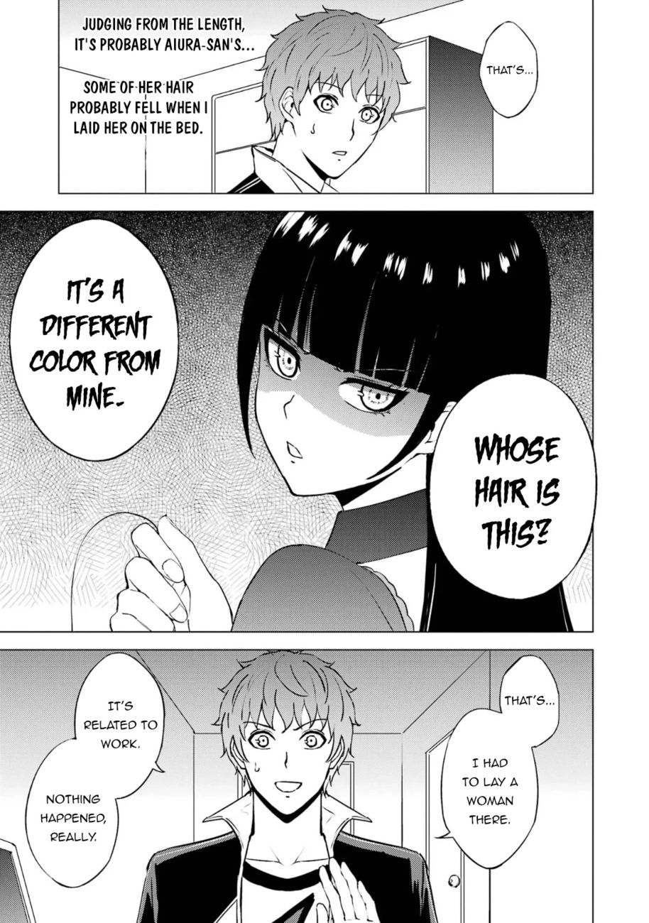 Ore no Genjitsu wa Renai Game?? ka to Omottara Inochigake no Game datta Chapter 65 - Page 12