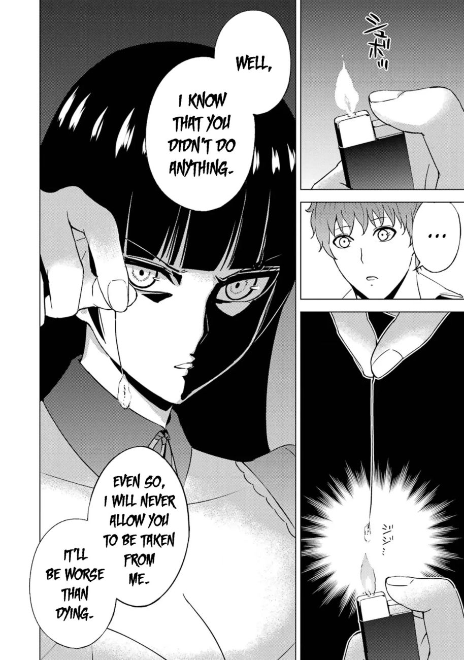 Ore no Genjitsu wa Renai Game?? ka to Omottara Inochigake no Game datta Chapter 65 - Page 15