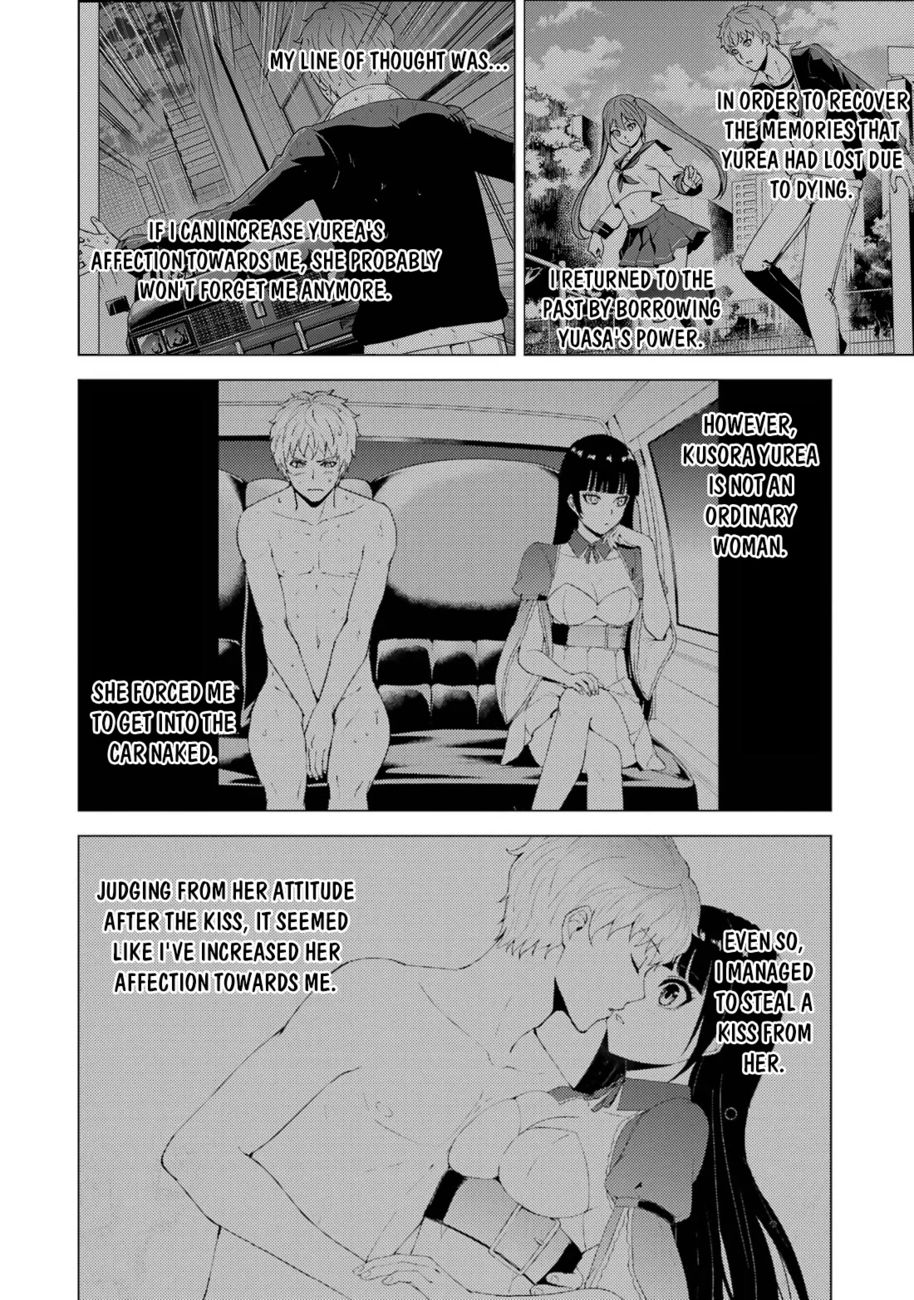 Ore no Genjitsu wa Renai Game?? ka to Omottara Inochigake no Game datta Chapter 65 - Page 3