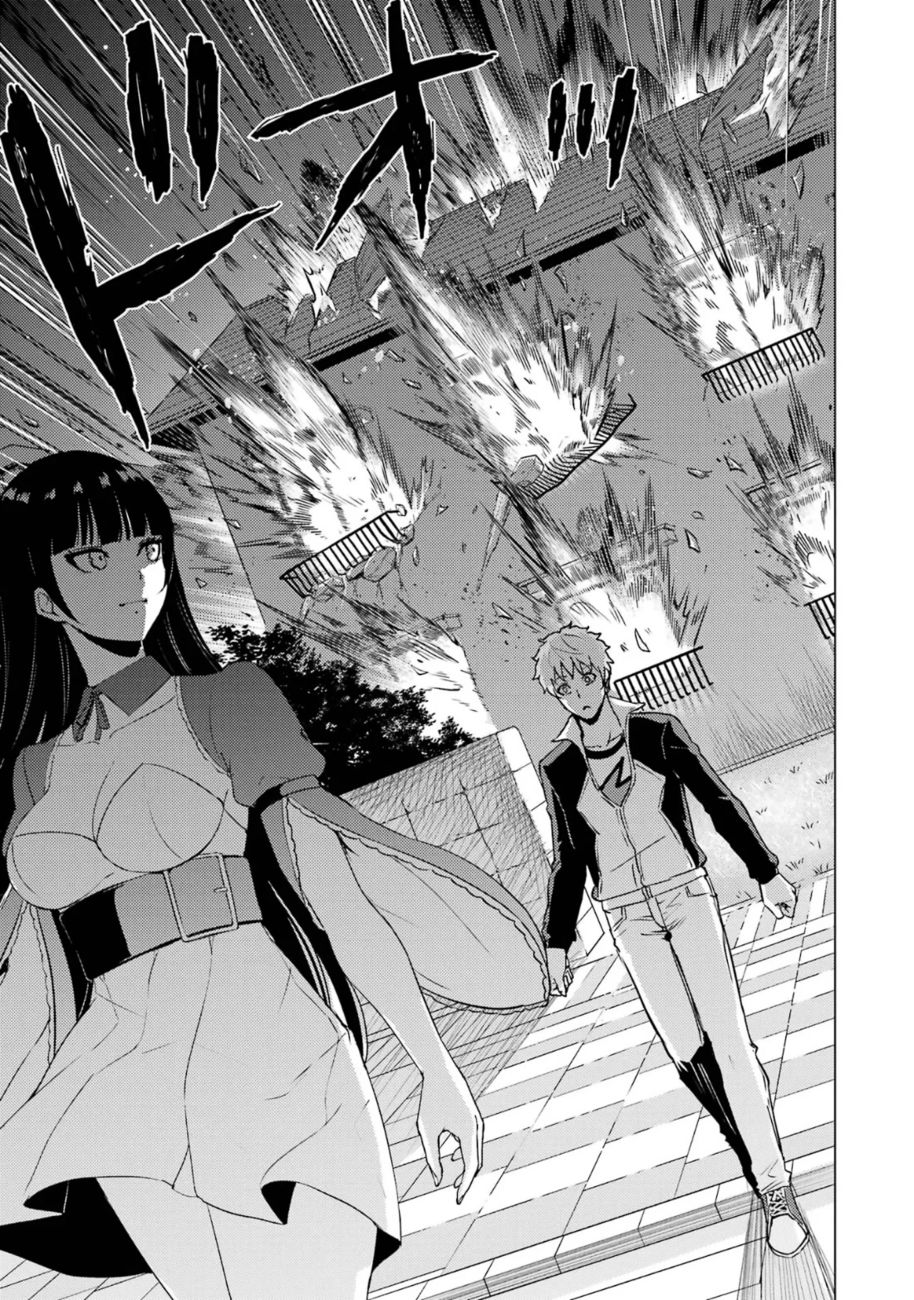 Ore no Genjitsu wa Renai Game?? ka to Omottara Inochigake no Game datta Chapter 65 - Page 41