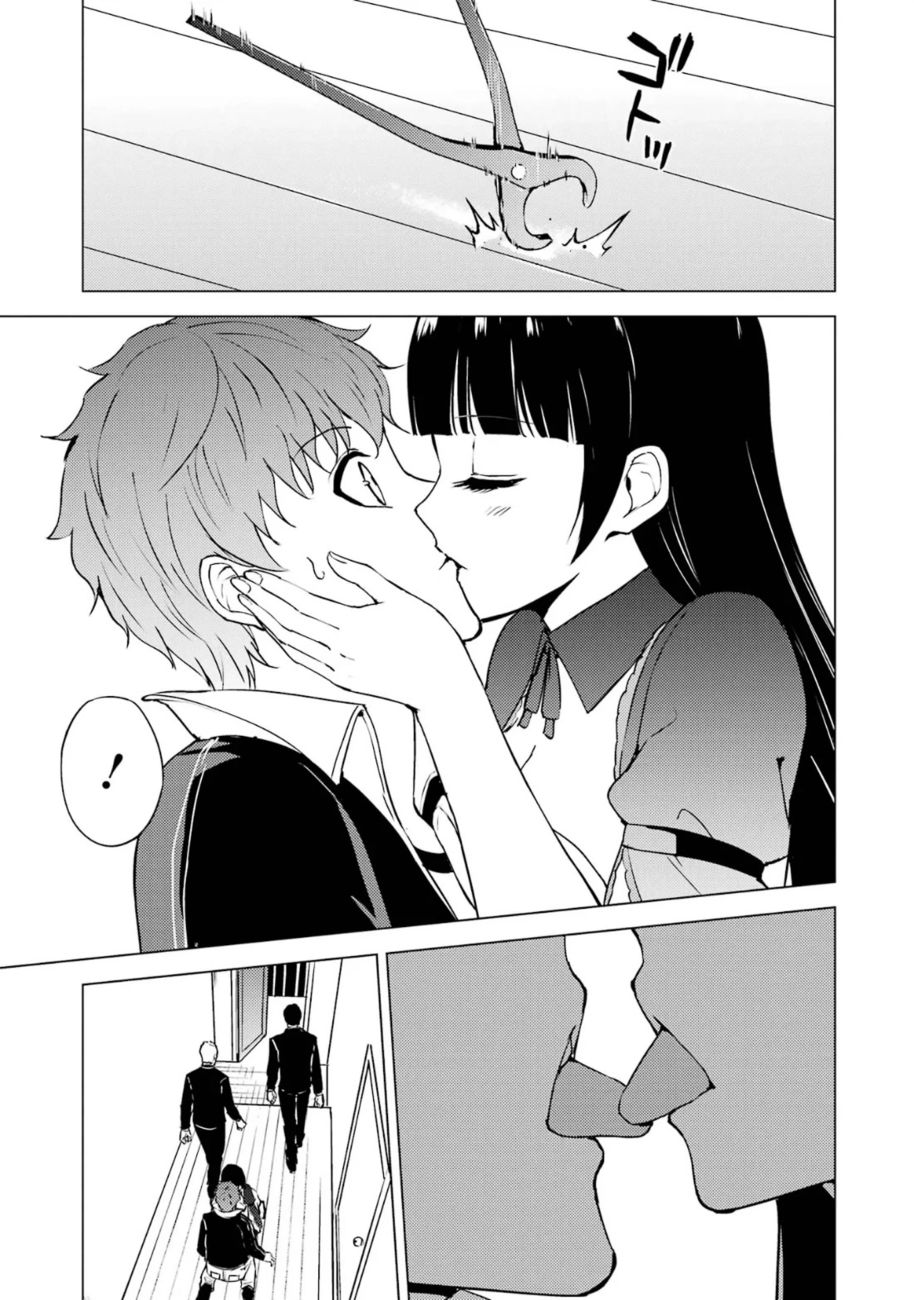 Ore no Genjitsu wa Renai Game?? ka to Omottara Inochigake no Game datta Chapter 65 - Page 8