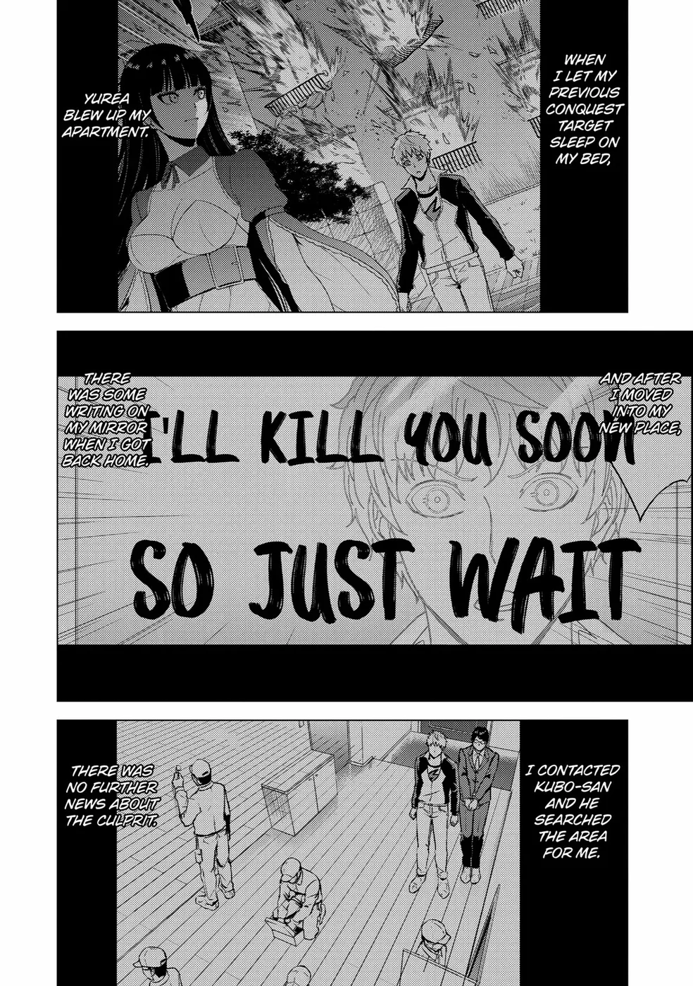 Ore no Genjitsu wa Renai Game?? ka to Omottara Inochigake no Game datta Chapter 69 - Page 4