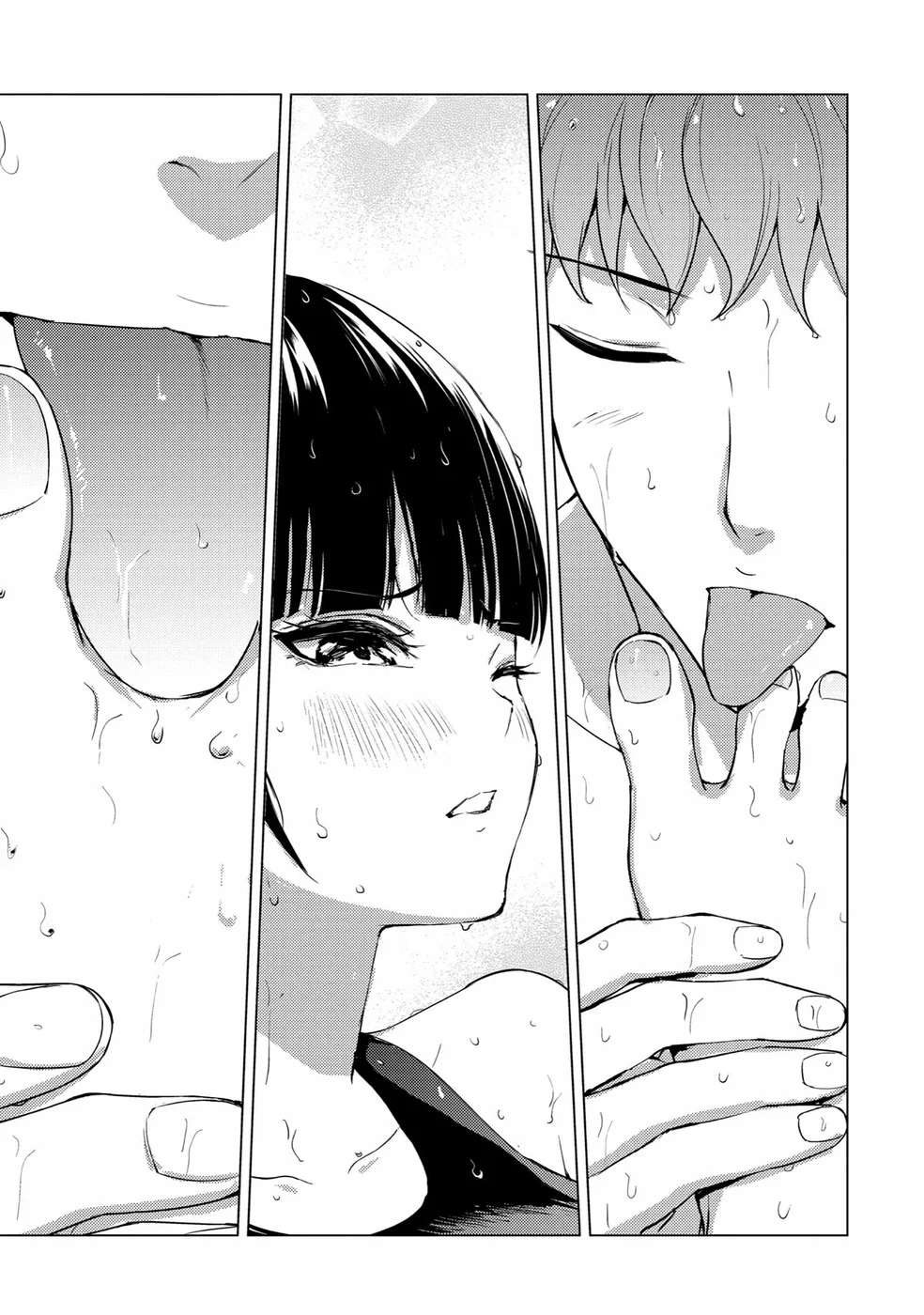 Ore no Genjitsu wa Renai Game?? ka to Omottara Inochigake no Game datta Chapter 69 - Page 42