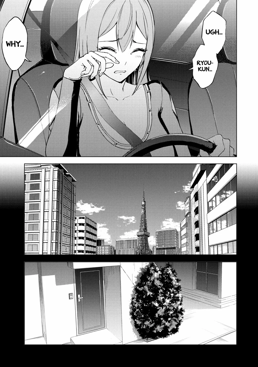 Ore no Genjitsu wa Renai Game?? ka to Omottara Inochigake no Game datta Chapter 70 - Page 14