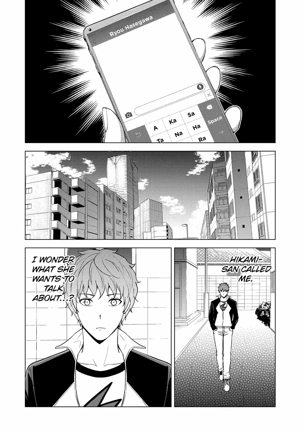 Ore no Genjitsu wa Renai Game?? ka to Omottara Inochigake no Game datta Chapter 70 - Page 21