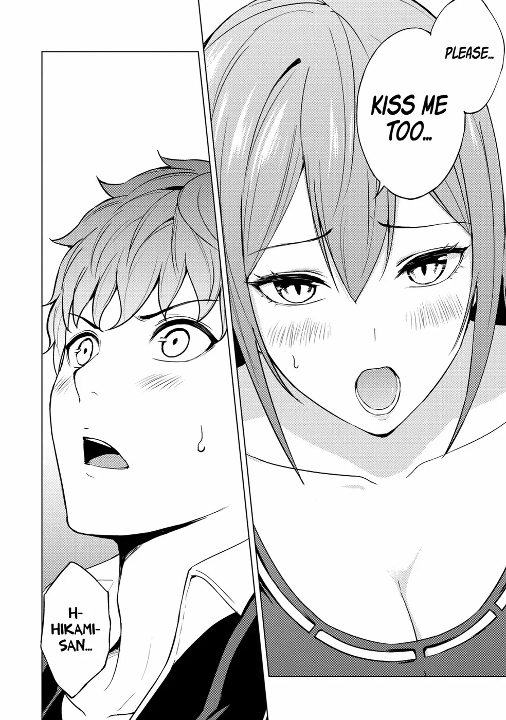 Ore no Genjitsu wa Renai Game?? ka to Omottara Inochigake no Game datta Chapter 70 - Page 32