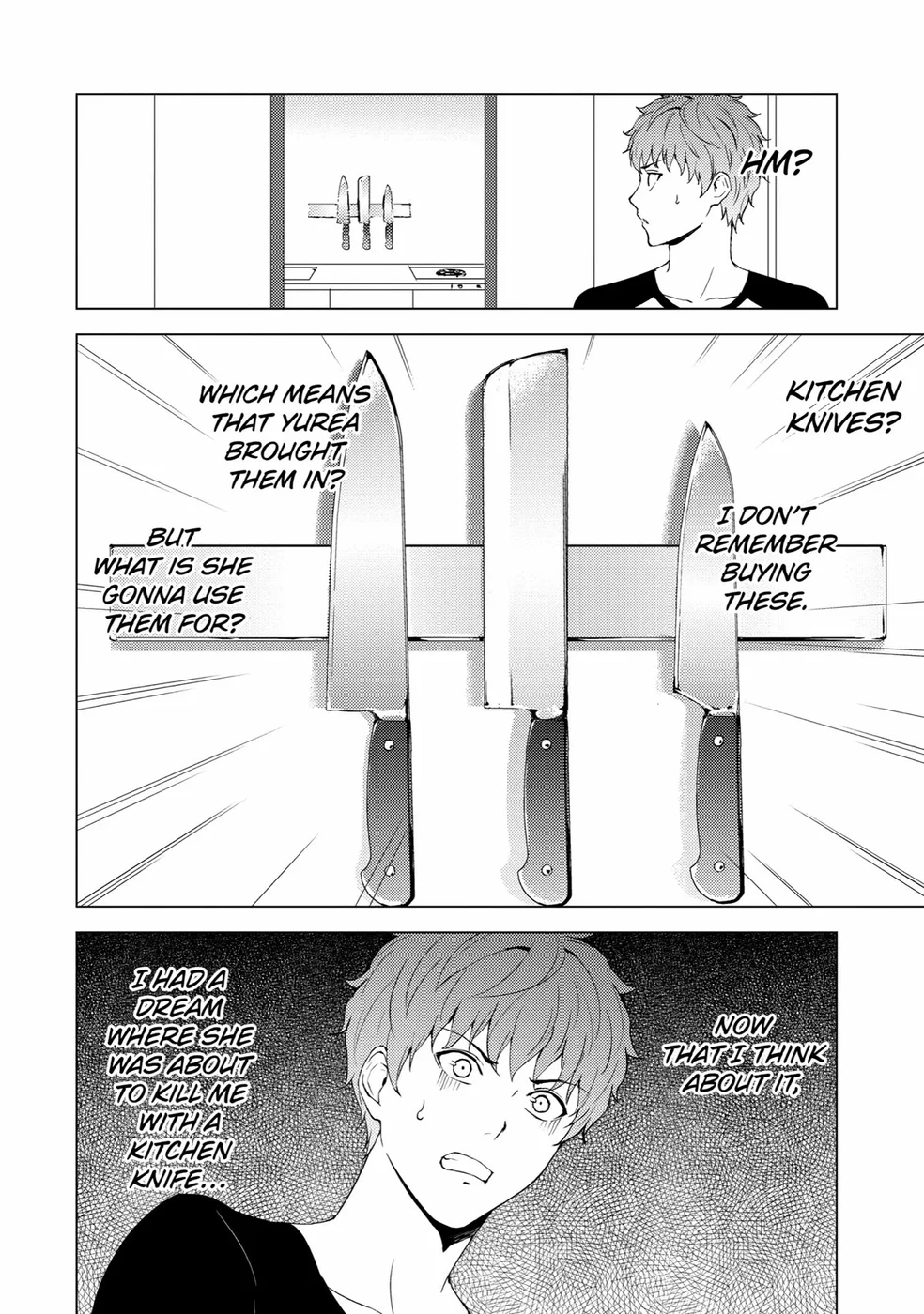 Ore no Genjitsu wa Renai Game?? ka to Omottara Inochigake no Game datta Chapter 71 - Page 16