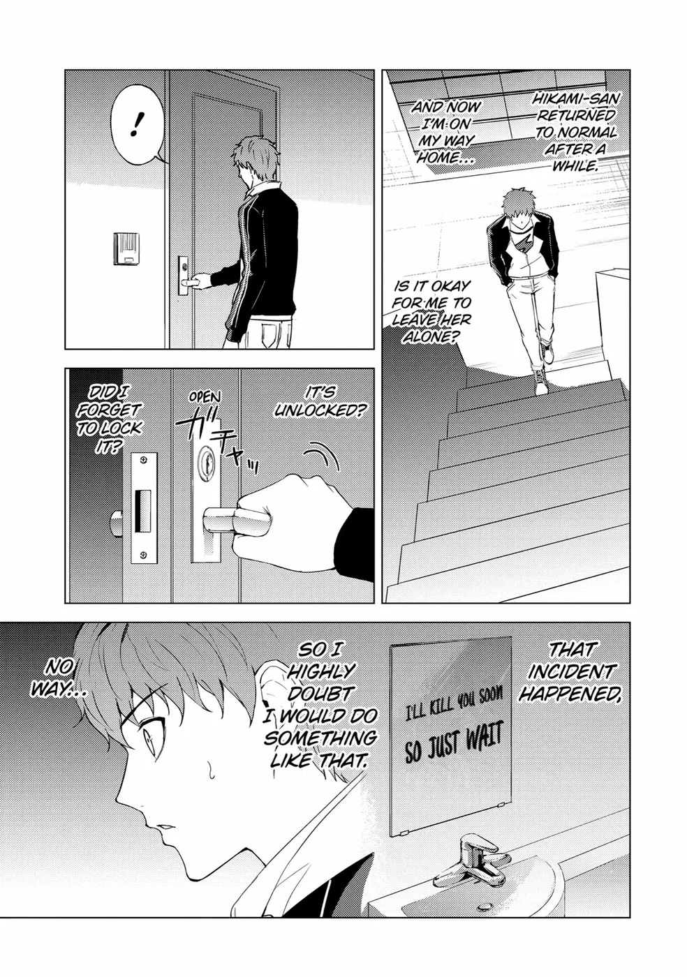 Ore no Genjitsu wa Renai Game?? ka to Omottara Inochigake no Game datta Chapter 71 - Page 5