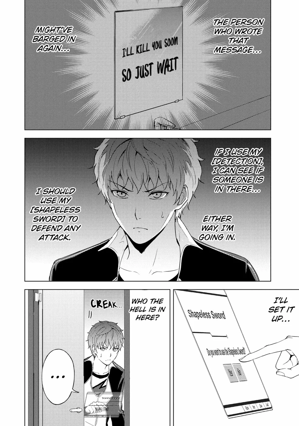 Ore no Genjitsu wa Renai Game?? ka to Omottara Inochigake no Game datta Chapter 71 - Page 6